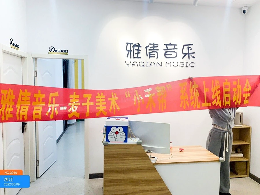 篮球小学生基本功训练教学反思总结_1